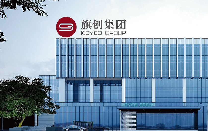 以高质量党建
